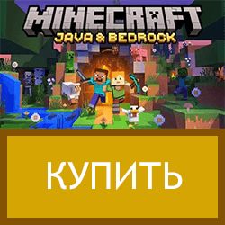 Купить Minecraft: Java & Bedrock Edition / Майнкрафт 